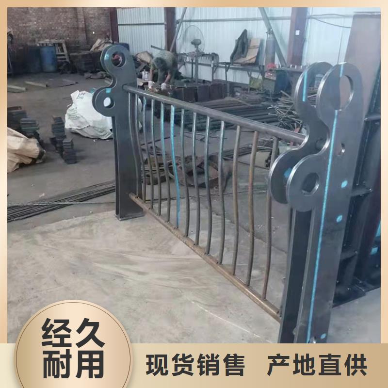 道路防撞护栏防撞护栏现货充足量大优惠