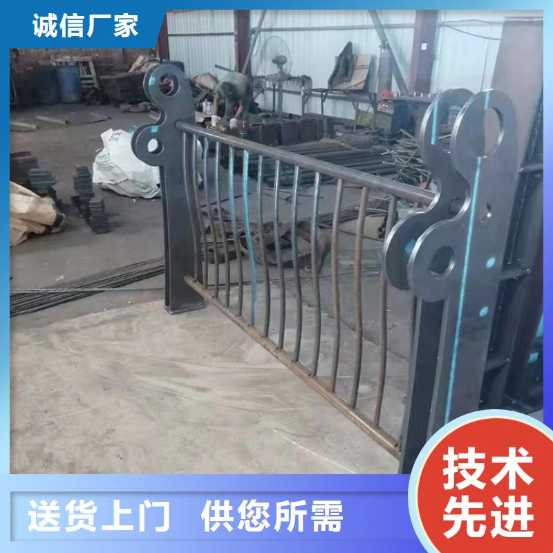 道路防撞护栏,不锈钢桥梁护栏实时报价
