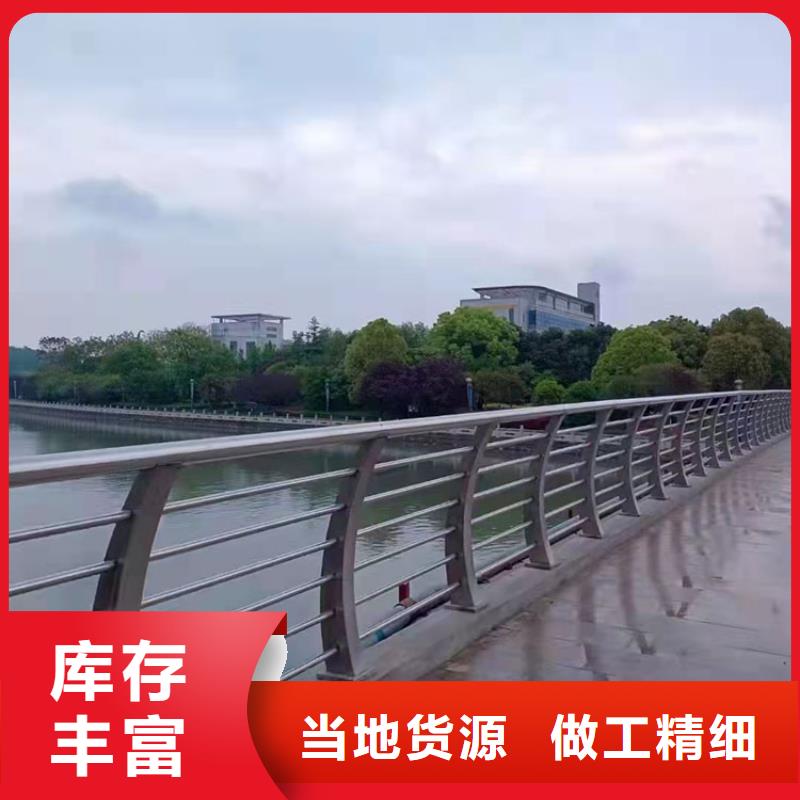 道路防撞護(hù)欄【景觀】護(hù)欄按需定做