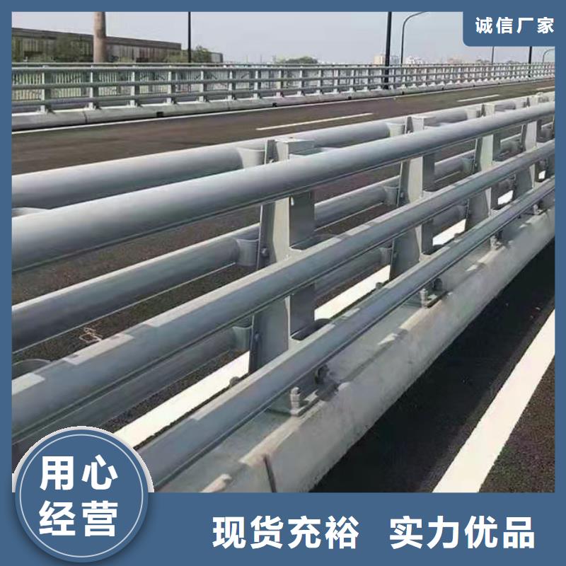 道路防撞护栏防撞护栏现货充足量大优惠