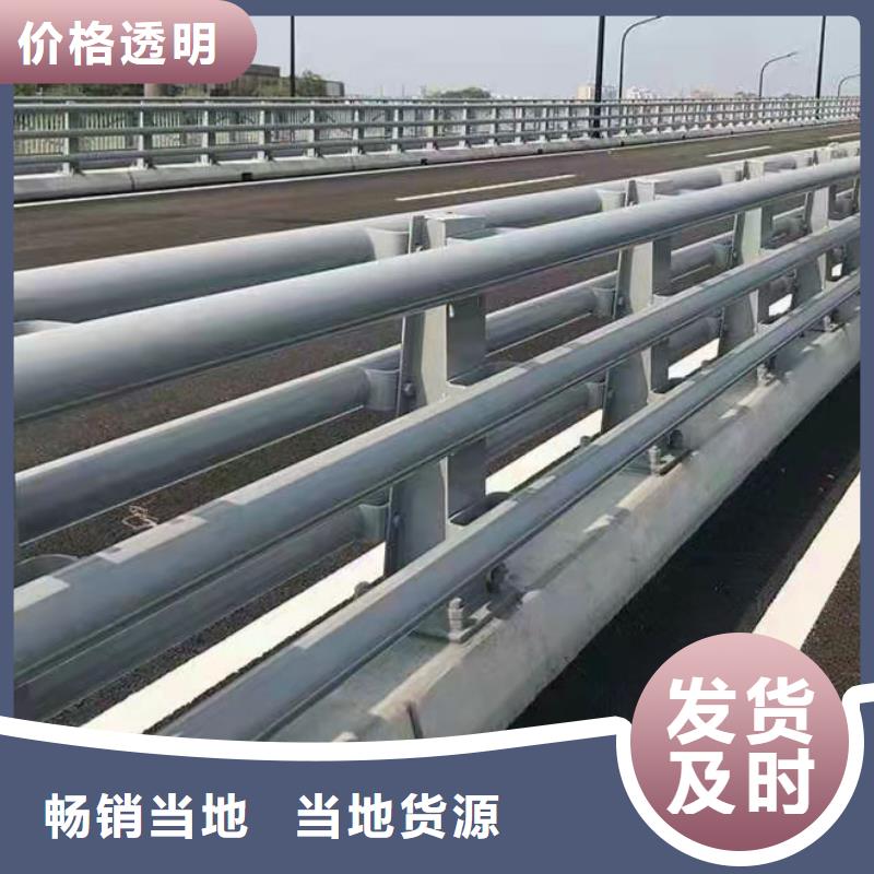 道路防撞護欄道路隔離欄細節(jié)之處更加用心