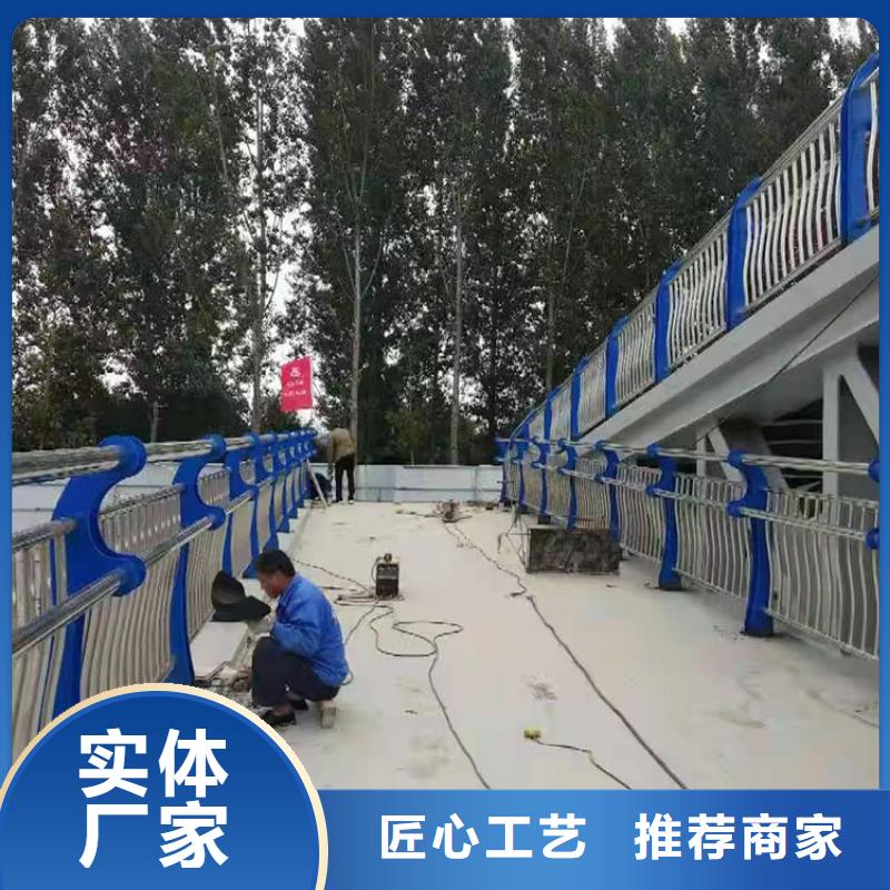 道路防撞护栏防撞护栏现货充足量大优惠