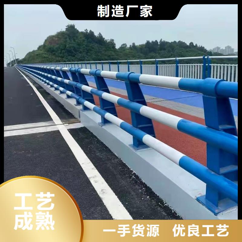 道路防撞護(hù)欄河道防護(hù)欄桿工程施工案例