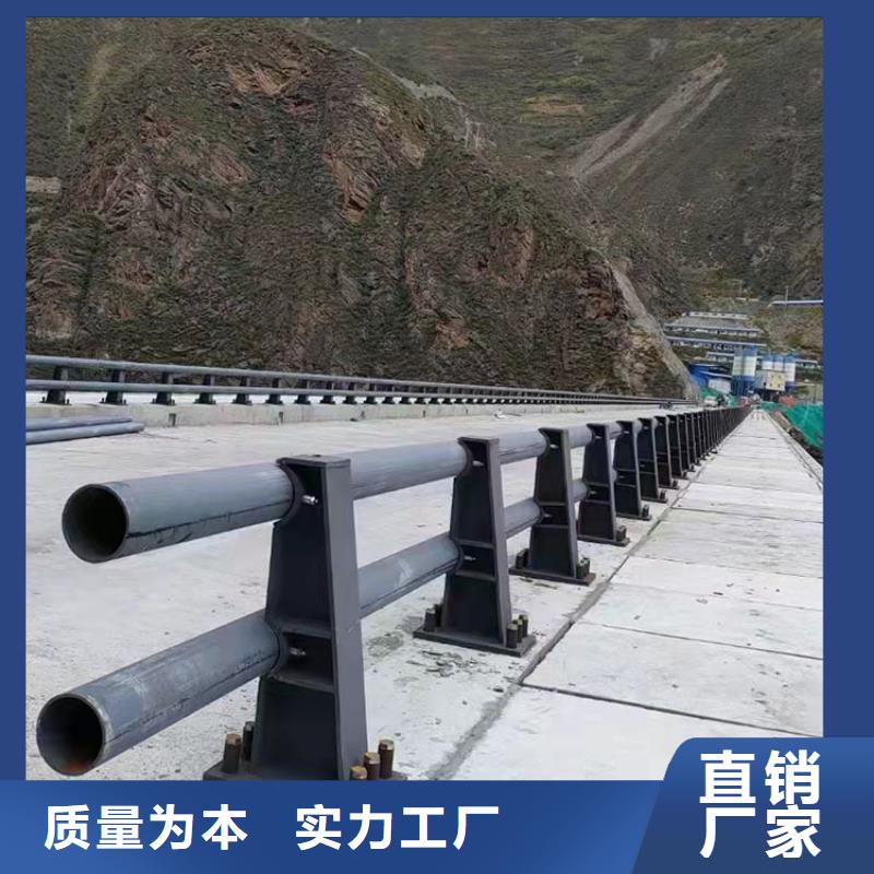 道路防撞护栏防撞护栏现货充足量大优惠