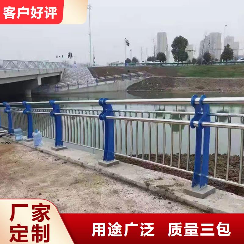 道路防撞护栏防撞护栏现货充足量大优惠
