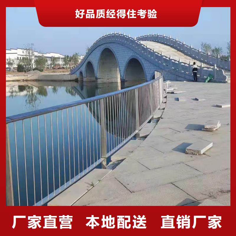 道路防撞護(hù)欄鋼板立柱一站式供應(yīng)廠家