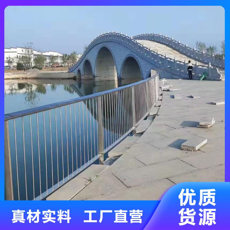 道路防撞护栏防撞护栏现货充足量大优惠