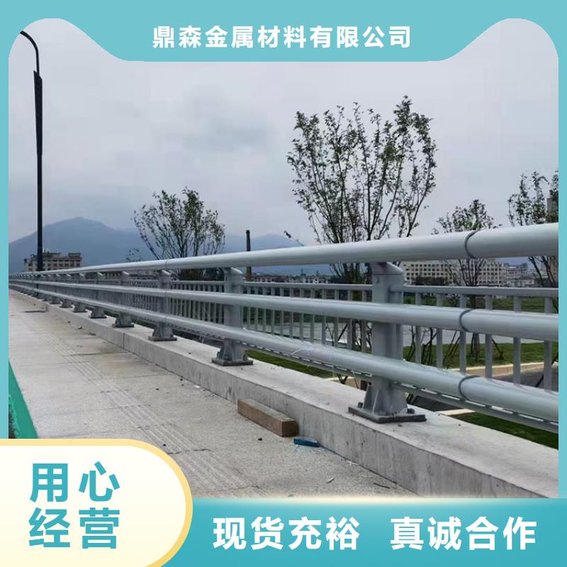 道路防撞護(hù)欄不銹鋼立柱精挑細(xì)選好貨
