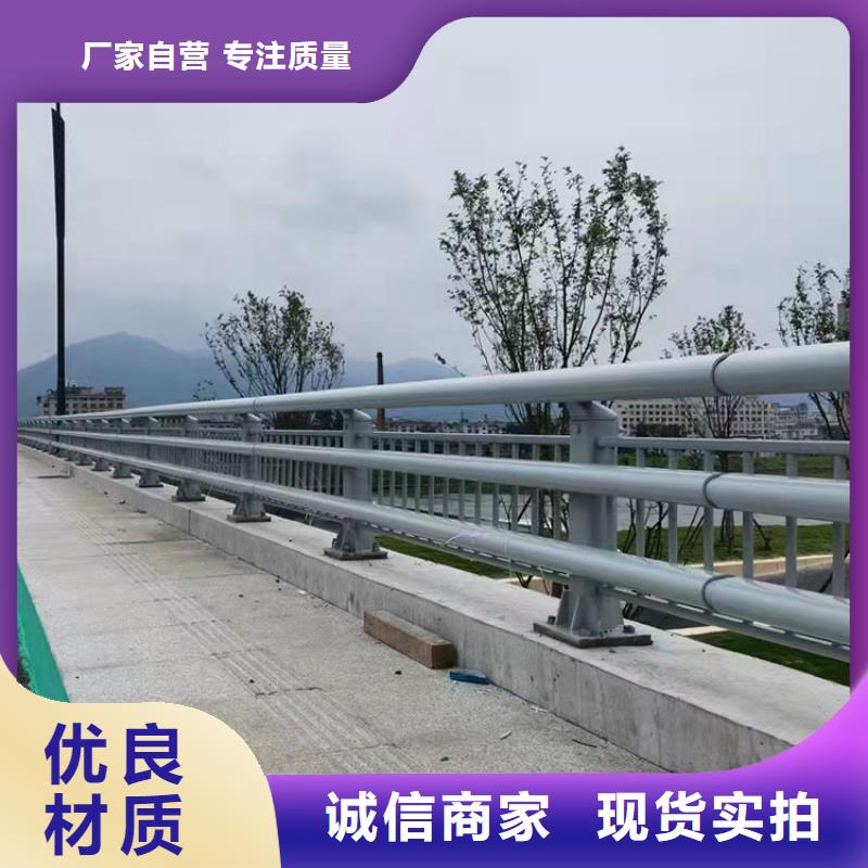 道路防撞護(hù)欄河道防護(hù)欄桿工程施工案例