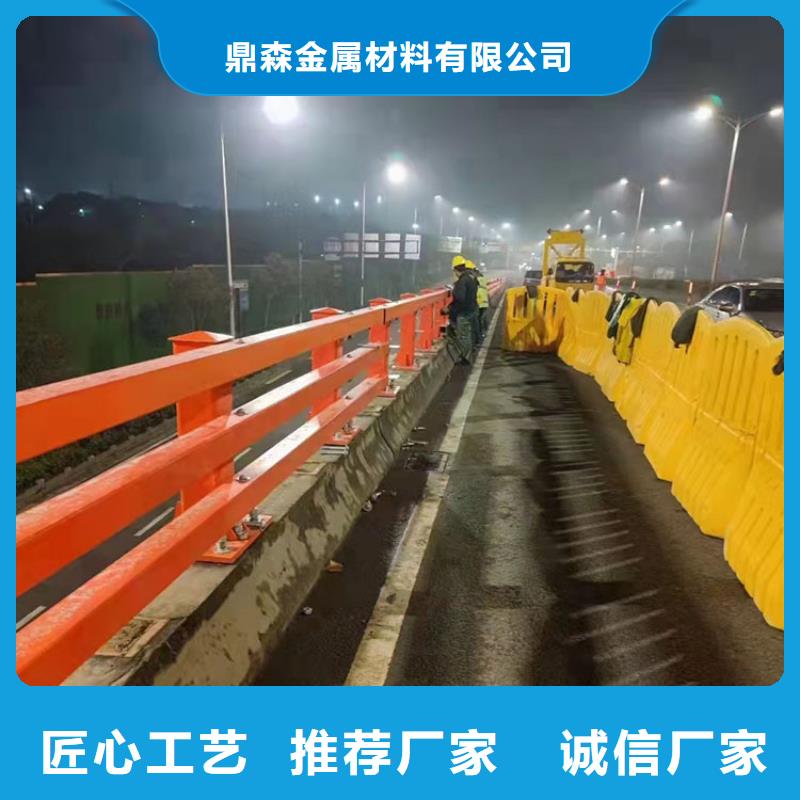 道路防撞護(hù)欄河道防護(hù)欄桿工程施工案例