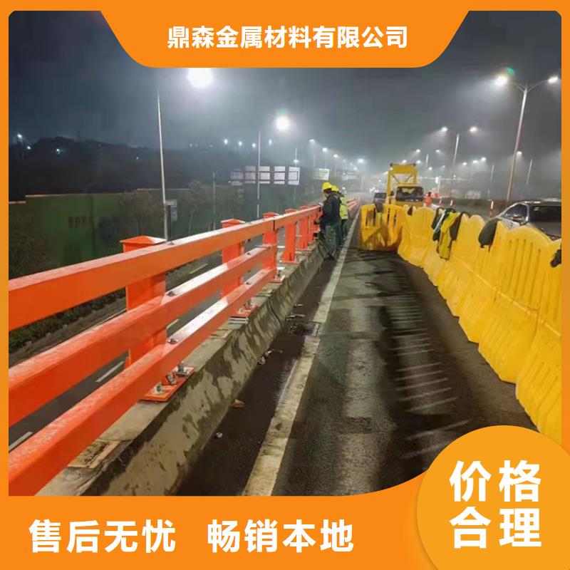 道路防撞護(hù)欄_不銹鋼橋梁護(hù)欄優(yōu)選好材鑄造好品質(zhì)