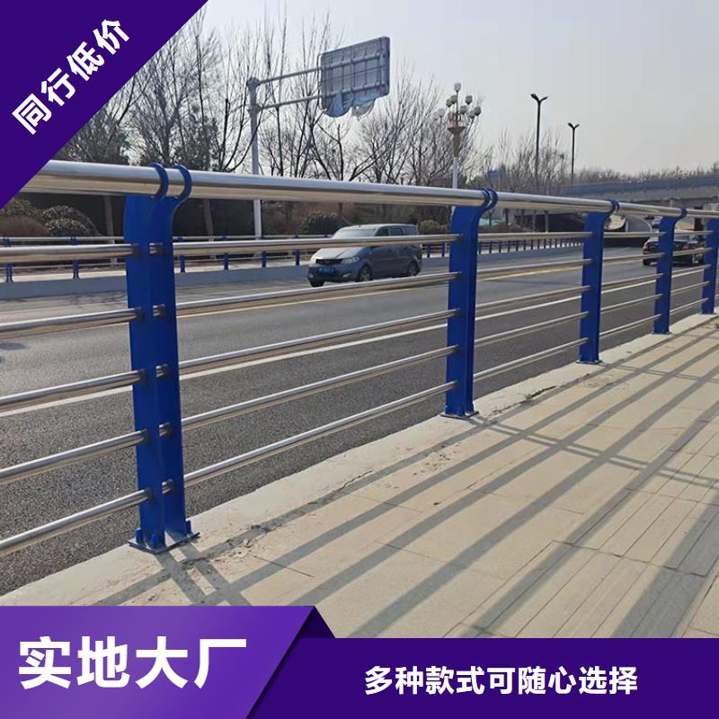 道路防撞護(hù)欄河道防護(hù)欄桿工程施工案例