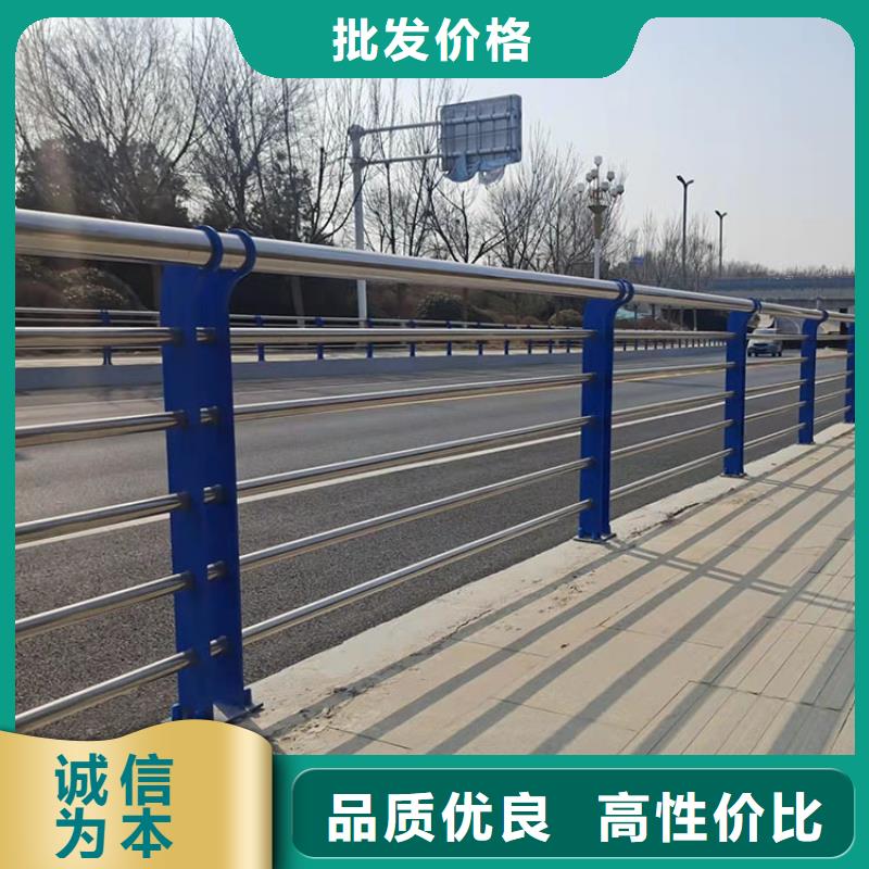 道路防撞護(hù)欄河道防護(hù)欄桿工程施工案例
