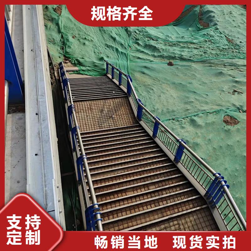 道路防撞護(hù)欄河道防護(hù)欄桿工程施工案例