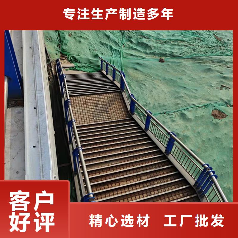 道路防撞護(hù)欄_不銹鋼橋梁護(hù)欄優(yōu)選好材鑄造好品質(zhì)