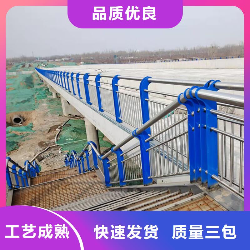 道路防撞護(hù)欄河道防護(hù)欄桿工程施工案例