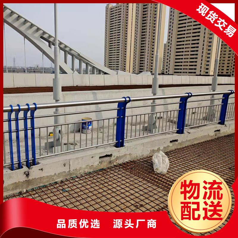 道路防撞護(hù)欄不銹鋼立柱精挑細(xì)選好貨