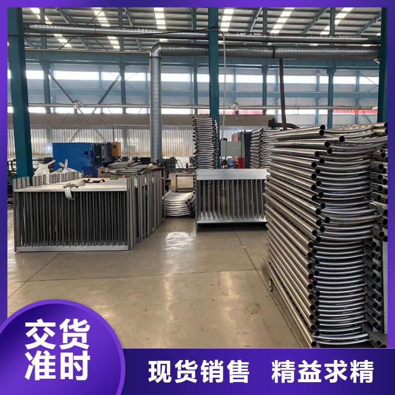 道路防撞護(hù)欄河道防護(hù)欄桿工程施工案例