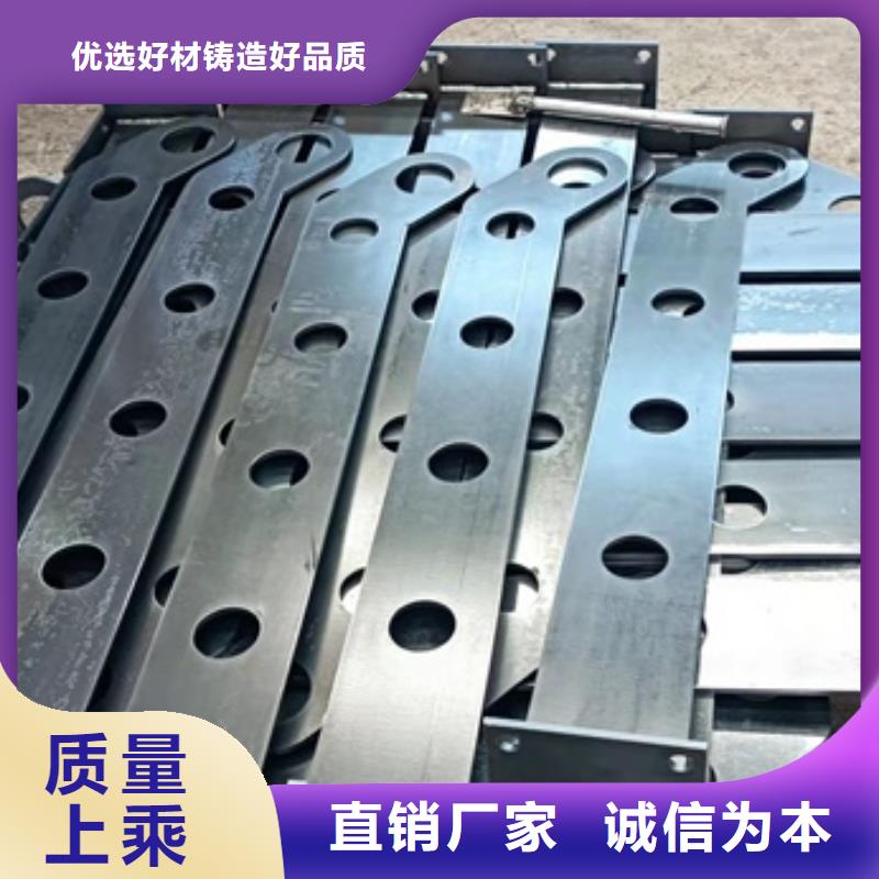 【護(hù)欄道路護(hù)欄加工定制】