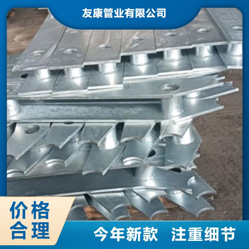 护栏-不锈钢护栏品质信得过
