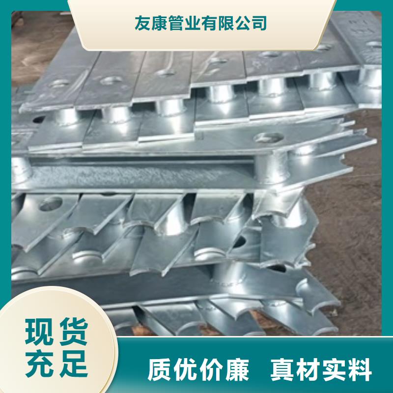 護(hù)欄不銹鋼護(hù)欄價格合理