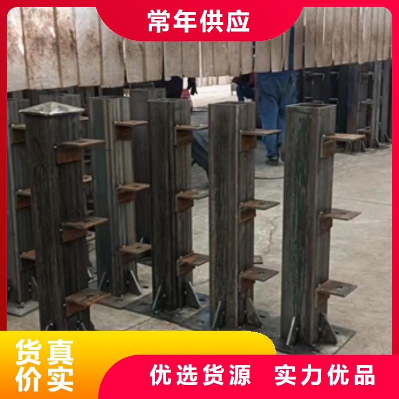 护栏城市护栏海量库存