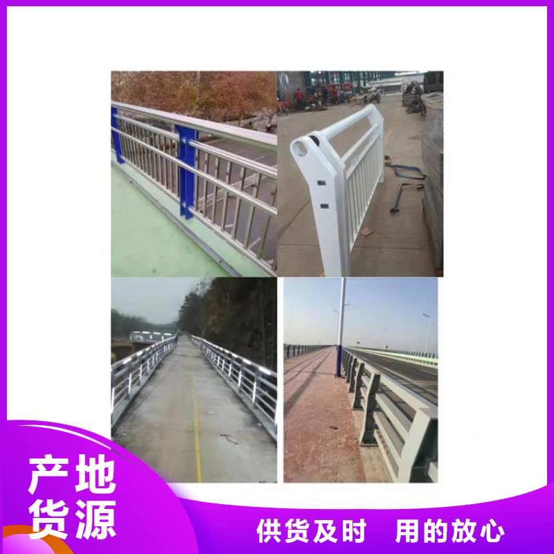 護(hù)欄不銹鋼護(hù)欄生產(chǎn)加工
