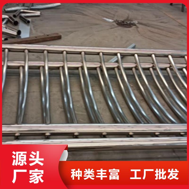 護(hù)欄不銹鋼復(fù)合管護(hù)欄一站式采購