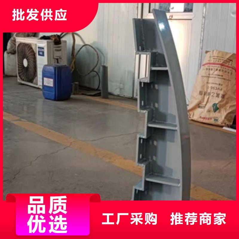 護(hù)欄道路景觀護(hù)欄實(shí)體廠家支持定制
