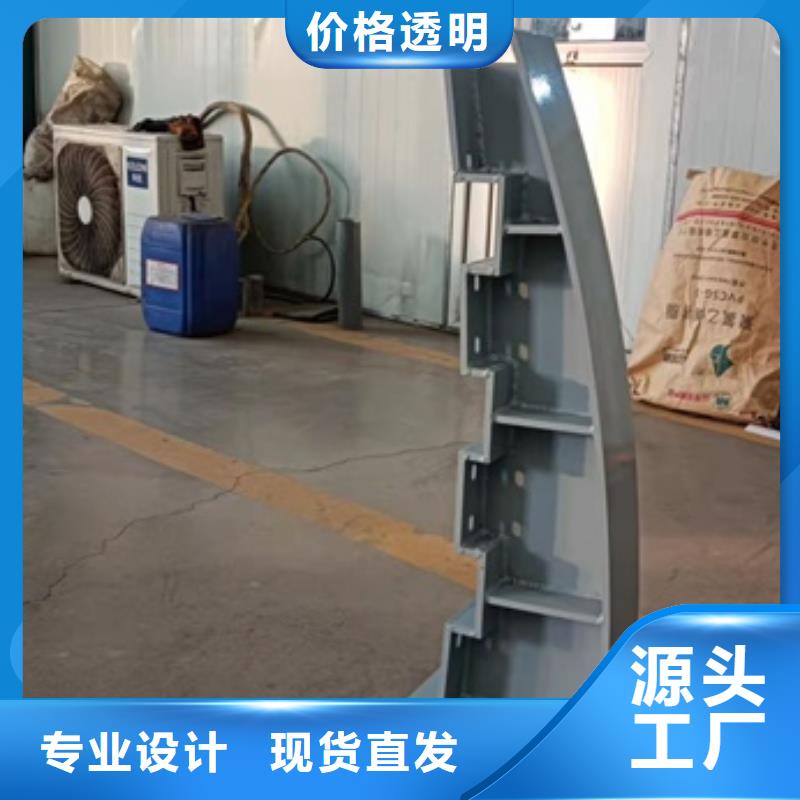 護欄河道護欄專業(yè)生產廠家
