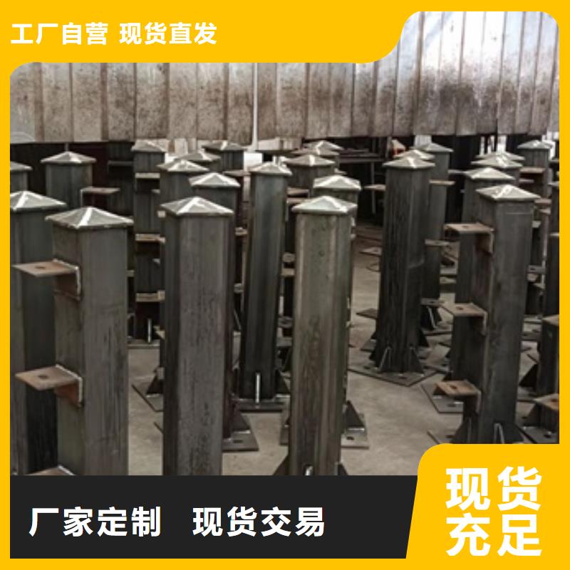 護(hù)欄景區(qū)護(hù)欄海量現(xiàn)貨