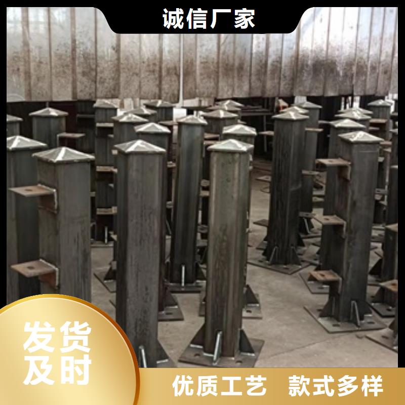 護(hù)欄城市護(hù)欄海量庫存
