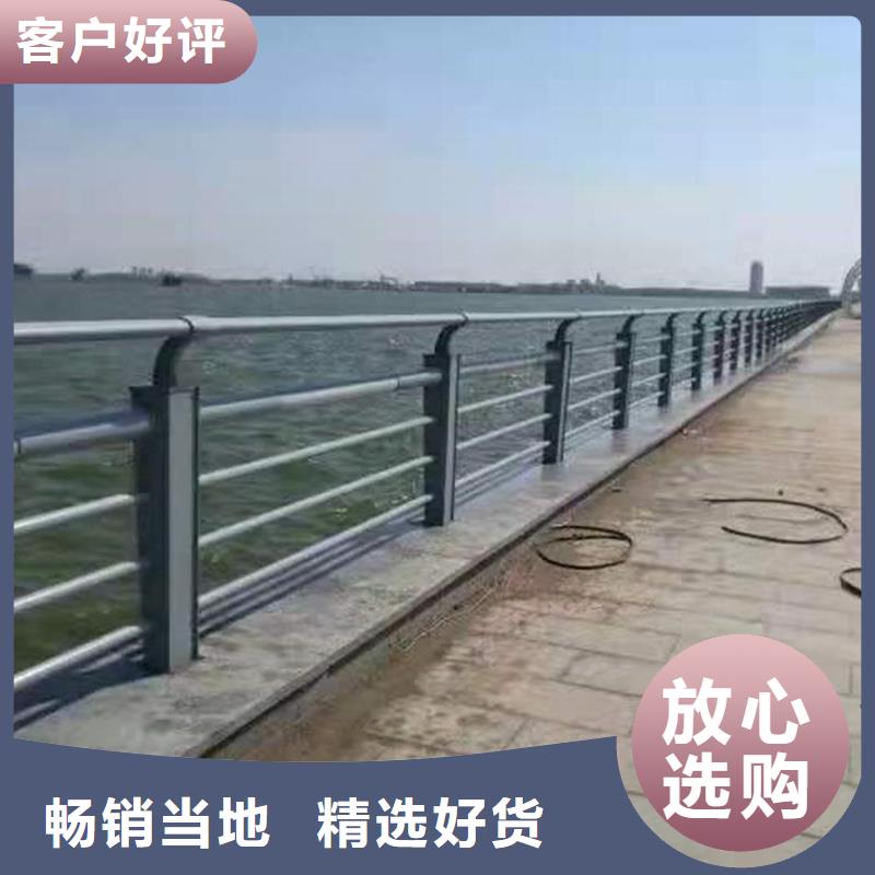 护栏,河道护栏欢迎来厂考察
