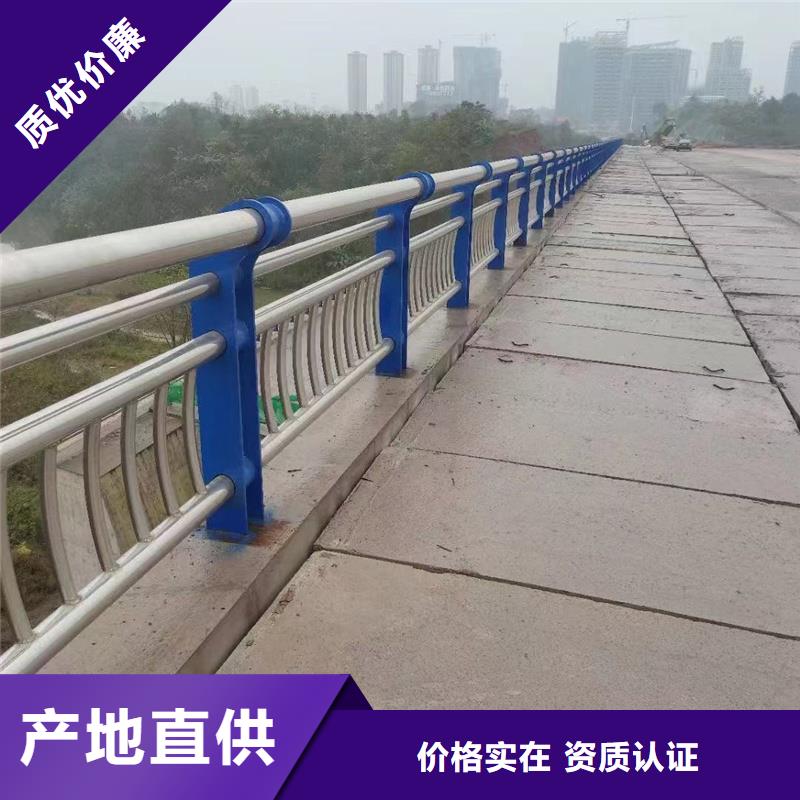 護(hù)欄,不銹鋼復(fù)合管護(hù)欄一手貨源源頭廠家