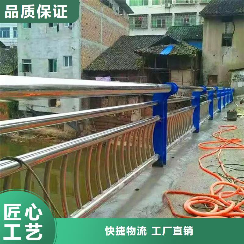 護(hù)欄不銹鋼護(hù)欄生產(chǎn)加工