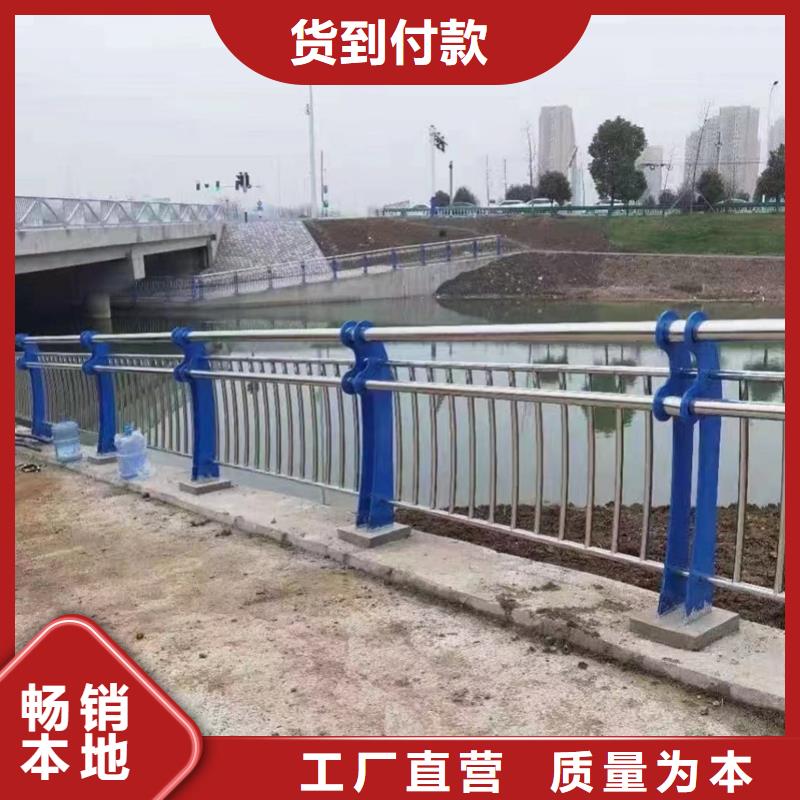 護(hù)欄道路護(hù)欄現(xiàn)貨