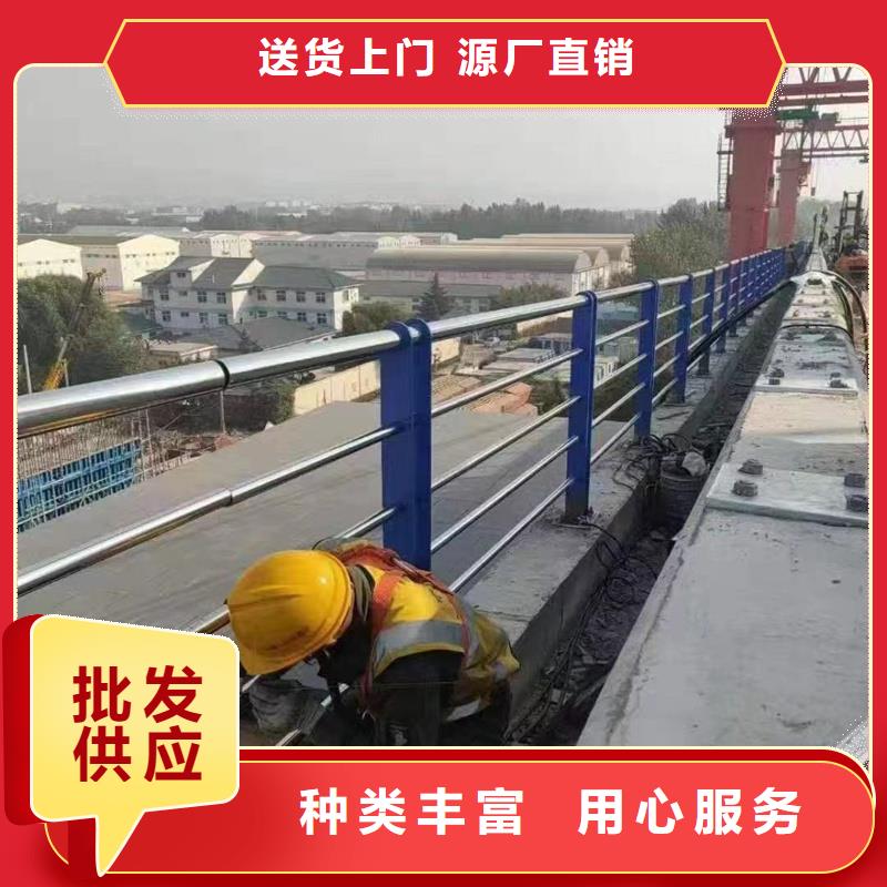 護欄,橋梁防撞護欄工程施工案例