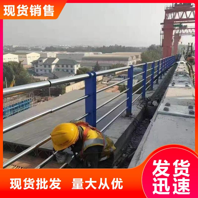 護(hù)欄市政護(hù)欄精益求精
