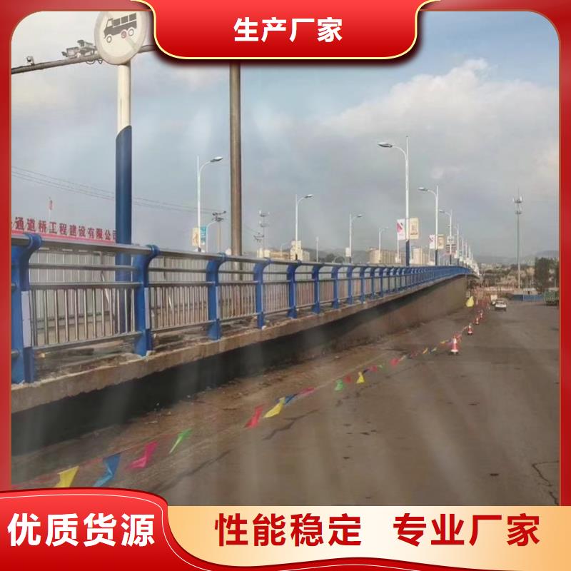 护栏道路护栏物美价优