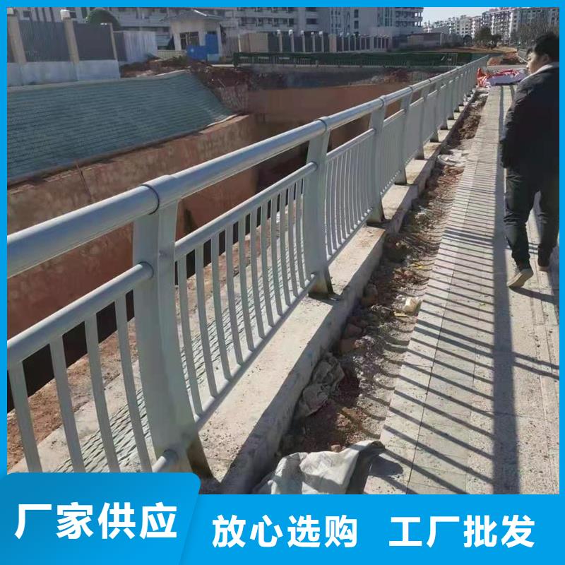 护栏景观护栏正规厂家