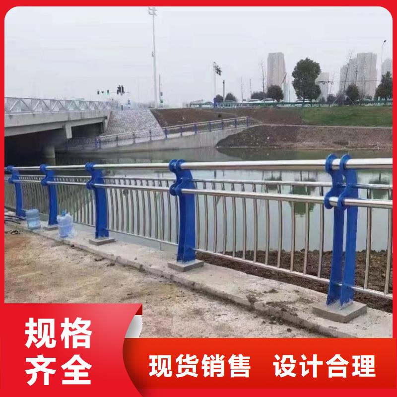 护栏,道路景观护栏现货实拍