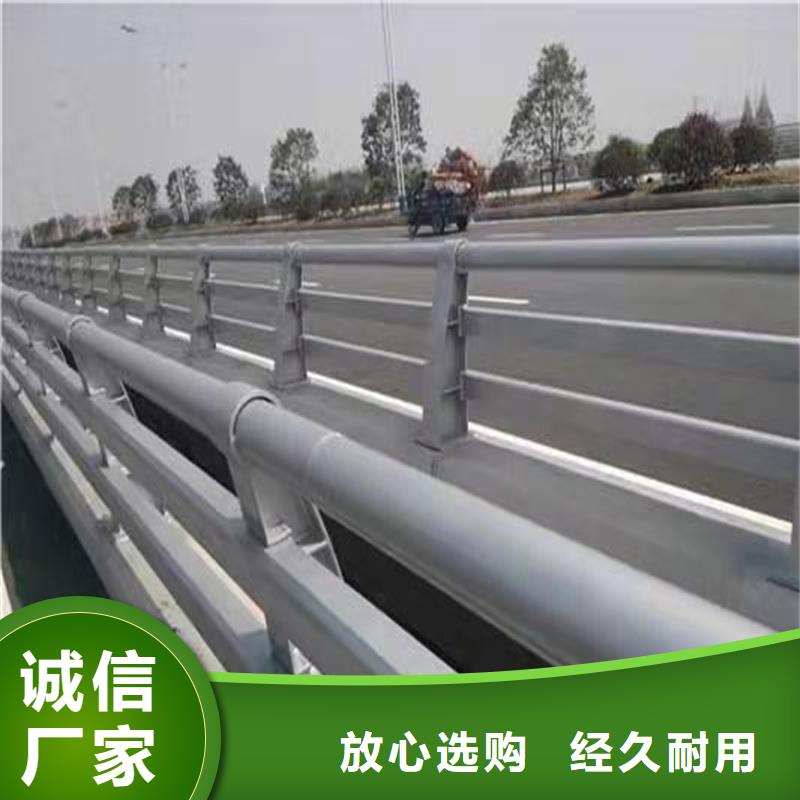 护栏道路护栏每一处都是匠心制作