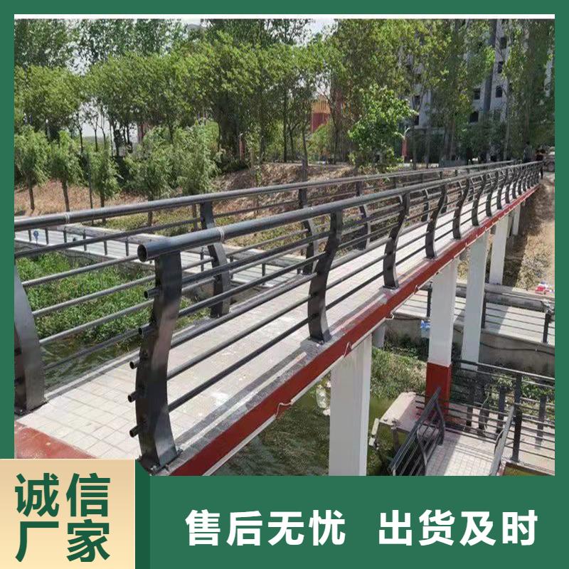 护栏城市护栏海量库存