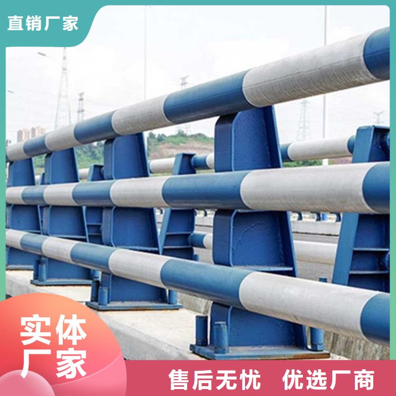 護(hù)欄城市護(hù)欄快速物流發(fā)貨