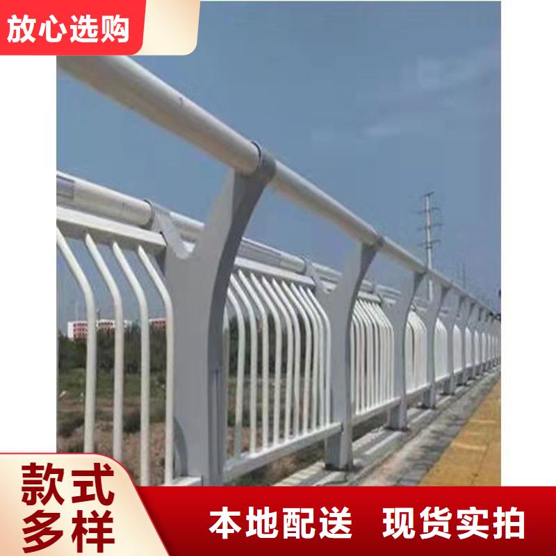 護(hù)欄景觀護(hù)欄定制速度快工期短
