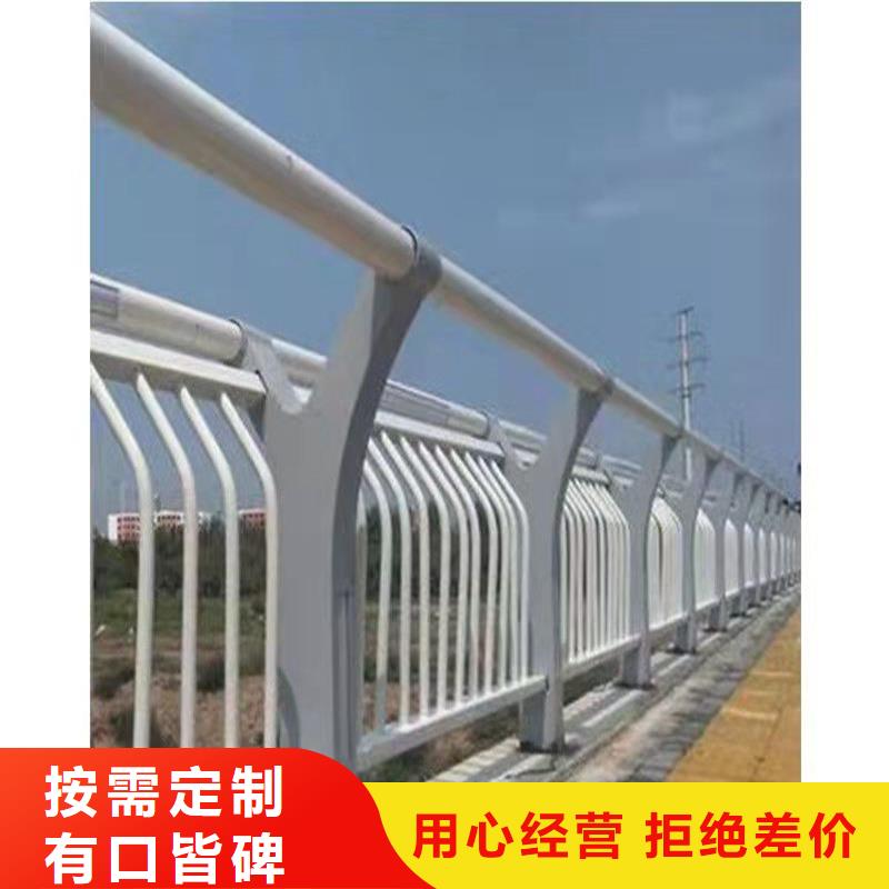 护栏,河道护栏欢迎来厂考察