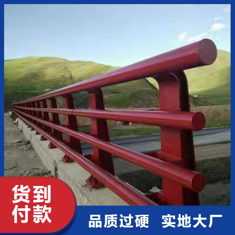 Led灯光护栏视频-Led灯光护栏|河南省南阳市|淅川|镇平|商丘|三门峡|濮阳|鹤壁|洛阳|郑州|信阳