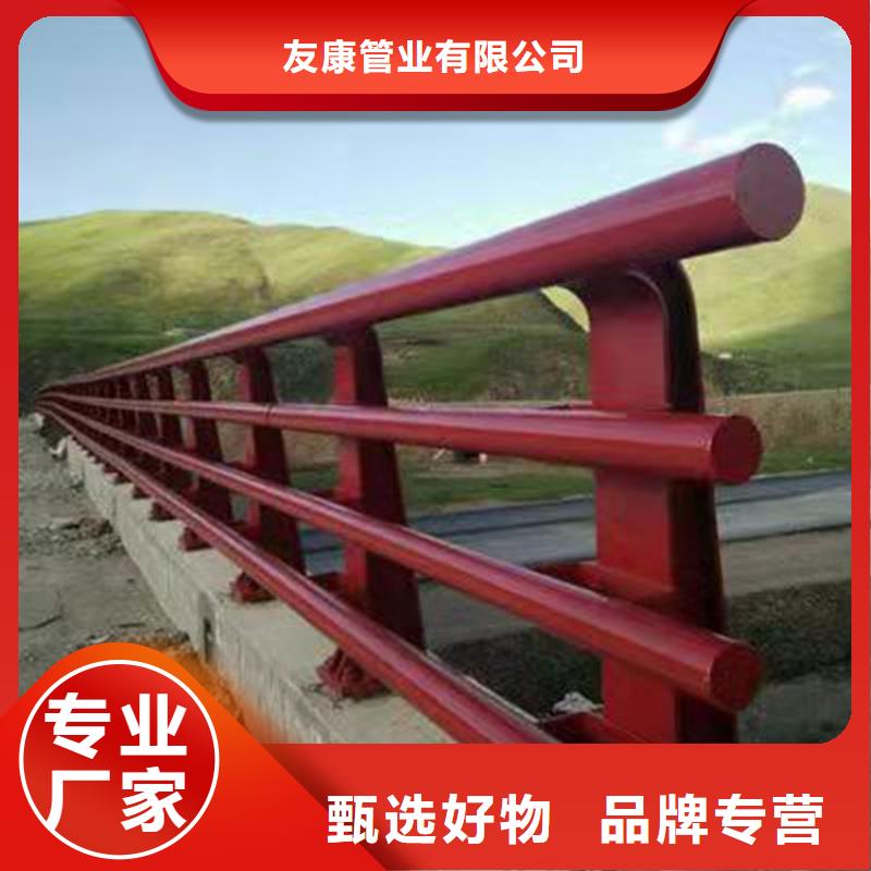 護(hù)欄城市護(hù)欄送貨上門(mén)
