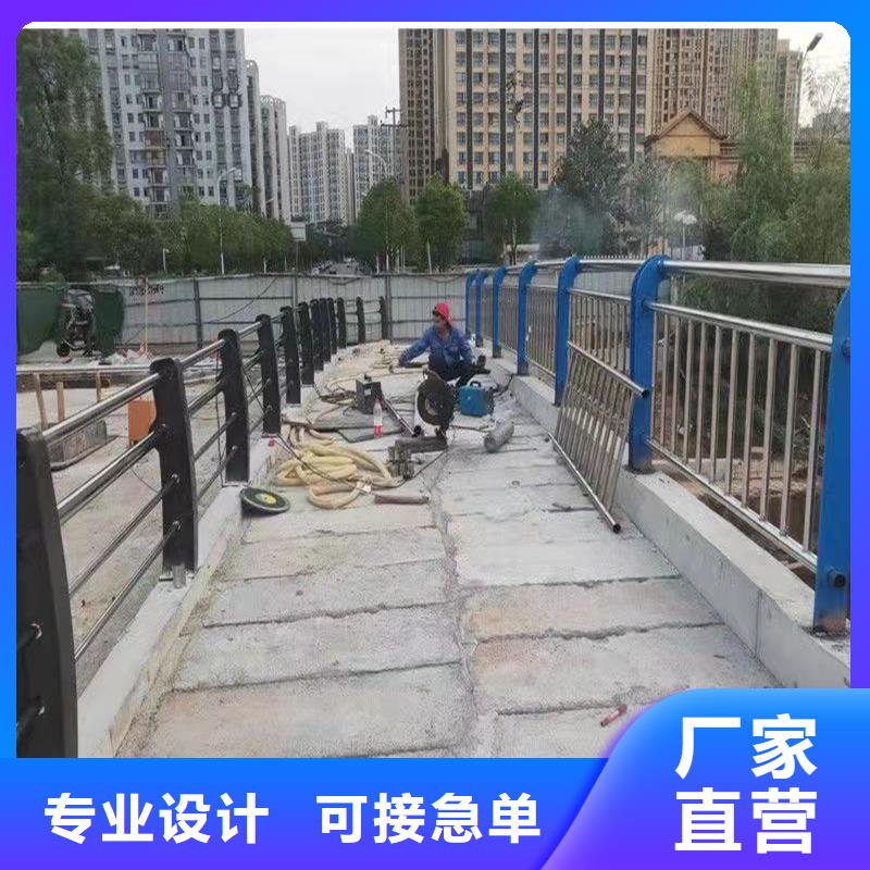 护栏景观护栏一站式厂家
