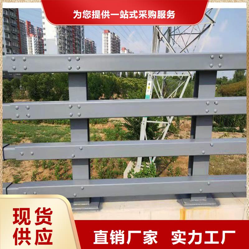 護(hù)欄燈光護(hù)欄支持定制加工